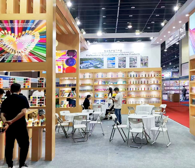 Yiwu E-commerce Exhibition